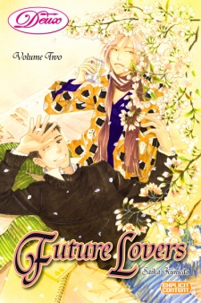 Imagen de Kaze no Yukue