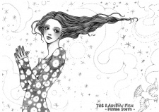 Imagen de Taiyou no Ijiwaru