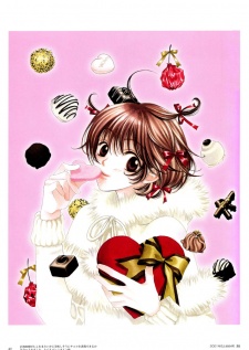 Imagen de Hanazakari no Kimitachi e