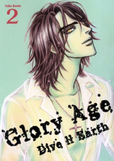 Imagen de Glory Age
