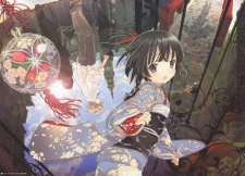 Imagen de Ikoku Meiro no Croisée