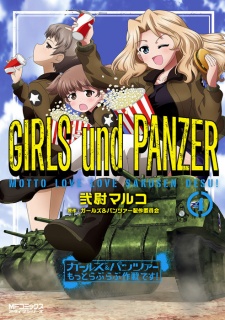 Imagen de Girls & Panzer: Motto Love Love Sakusen desu!