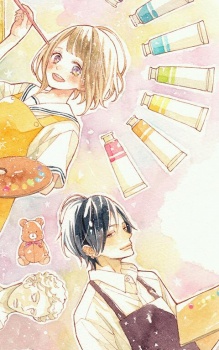 Imagen de Suki ni Naranai yo, Senpai