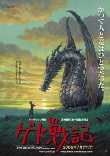 Capa de Ged Senki