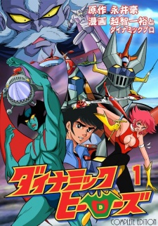 Capa de Dynamic Heroes