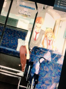 Imagen de Ore ga Mahou wo Kaketeyaru