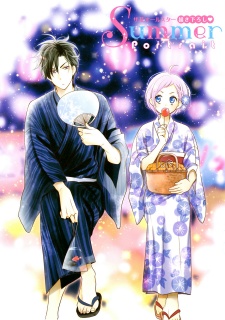 Imagen de Takane to Hana