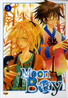 Imagen de Moon Boy