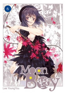 Imagen de Moon Boy