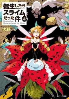 Imagen de Tensei shitara Slime Datta Ken