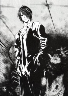 Imagen de Dark Metro