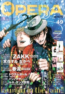 Imagen de Canis Series