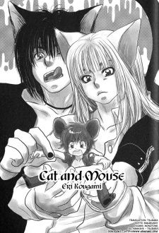 Imagen de Mimi Paradise