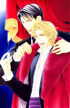 Imagen de Tsumetai Otoko