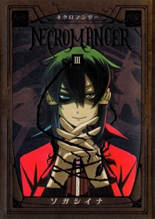 Imagen de Necromancer