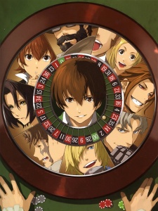 Imagen de Baccano!