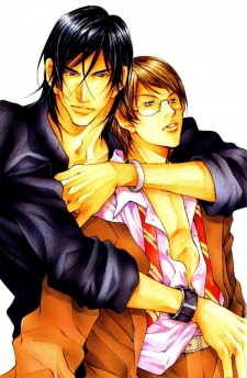 Imagen de Junai ni Torawarete