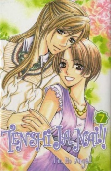 Imagen de Tenshi ja Nai!!