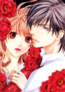 Cover for Yokujou Climax