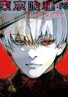 Imagen de Tokyo Ghoul:re