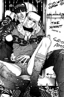 Imagen de The Summit