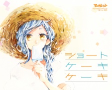 Imagen de Short Cake Cake