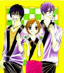 Imagen de Shiawase Kissa 3-choume