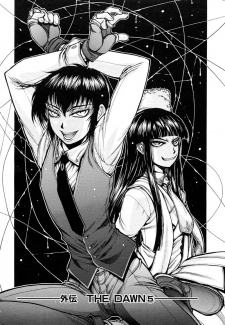 Imagen de Hellsing: The Dawn