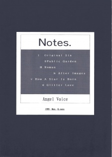 Poster de Notes.
