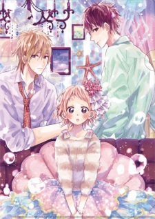 Imagen de Hunky Dory