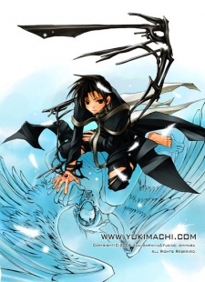 Imagen de 07-Ghost