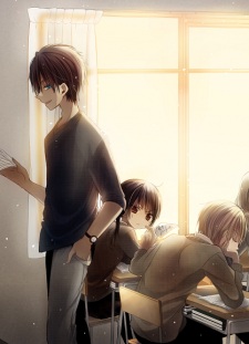 Imagen de Kaichou-kun no Shimobe