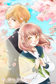 Imagen de Omoi, Omoware, Furi, Furare