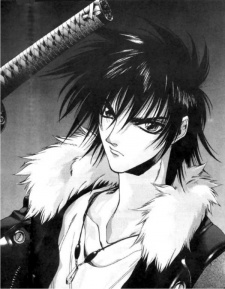 Imagen de Kami-Kaze