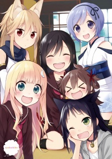 Imagen de Ayakashi Ko