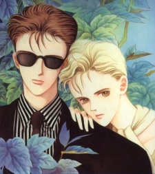 Imagen de Ryuu no Nemuru Hoshi