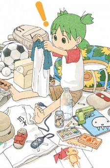Imagen de Yotsuba to!