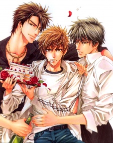 Imagen de Kyoudai Gentei!: Brother x Brother