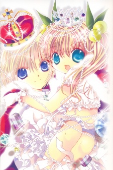 Imagen de Kamichama Karin