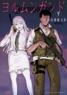 Imagen de Jormungand