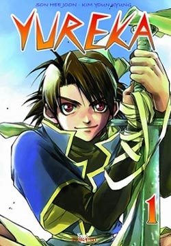 Cover for Yureka