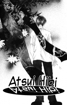 Imagen de Atsui Hibi