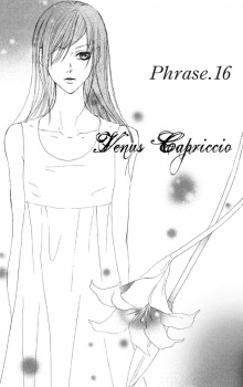 Imagen de Venus Capriccio