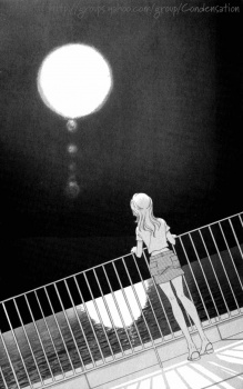 Imagen de Darenimo Himitsu no Koimonogatari