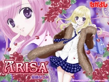 Imagen de Arisa