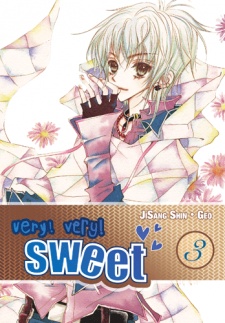 Imagen de Very! Very! Sweet