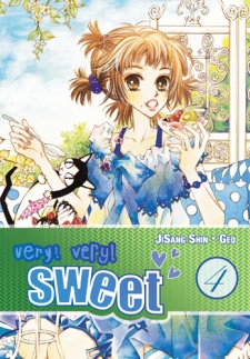 Imagen de Very! Very! Sweet