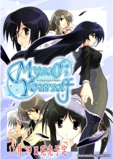 Capa de Myself ; Yourself Sorezore no Overture