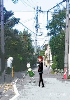 Imagen de Jingai-san no Yome