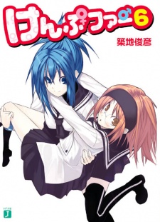 Capa de Kämpfer